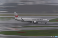 Jet airliner