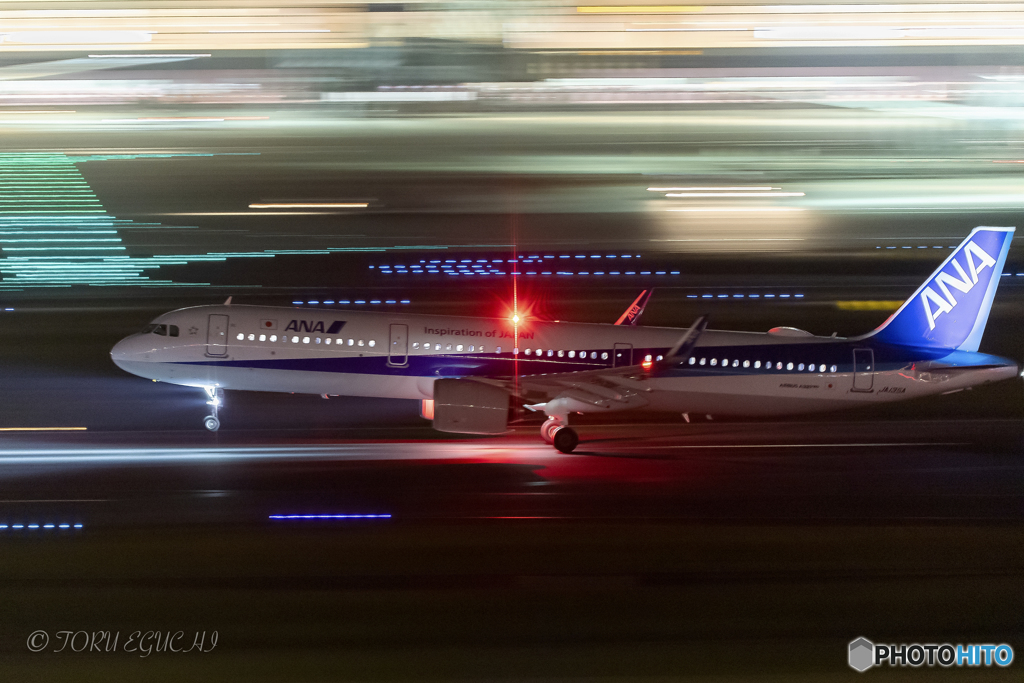 Jet airliner 