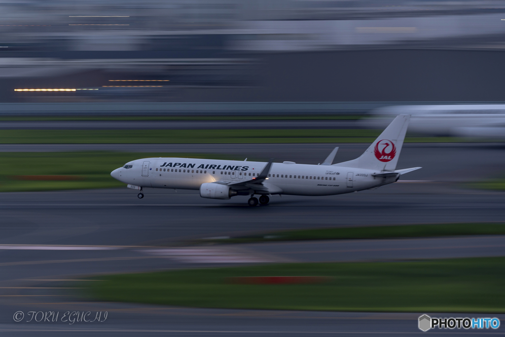 Jet airliner