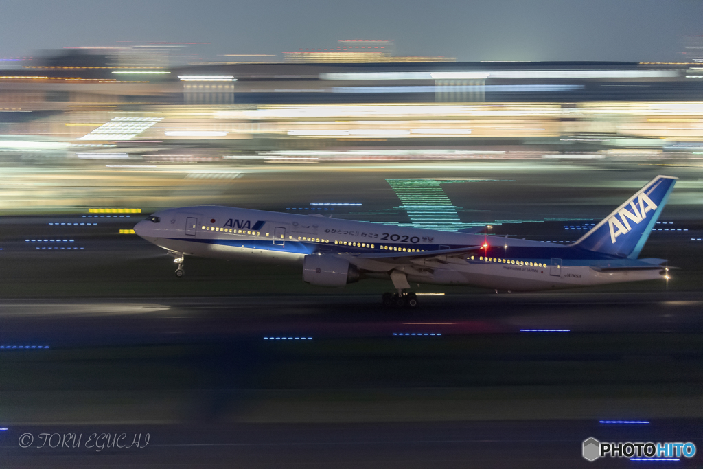 Jet airliner