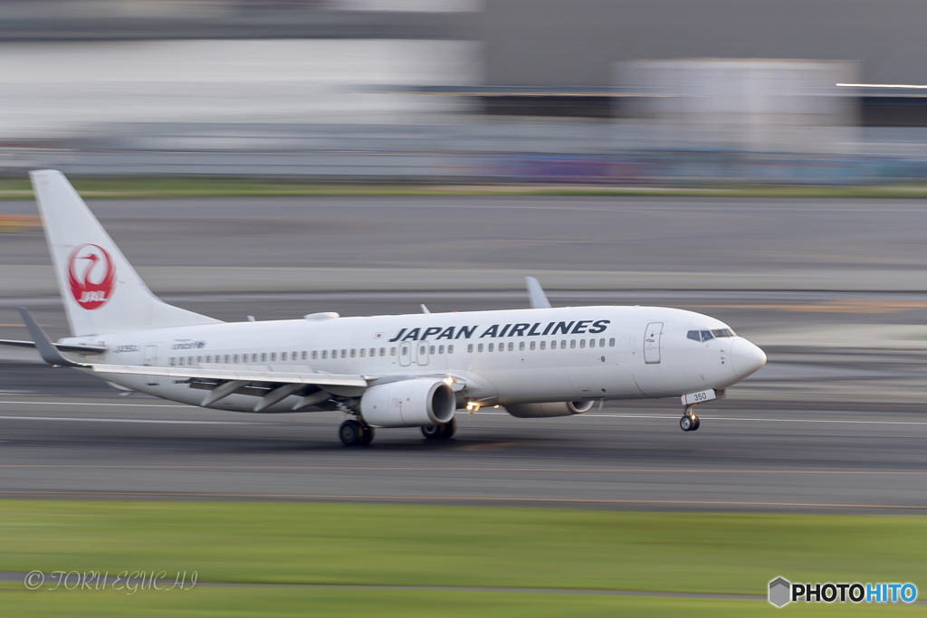 Jet airliner