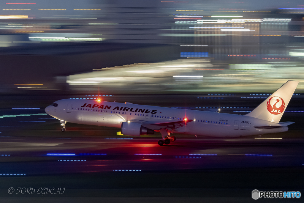 Jet airliner