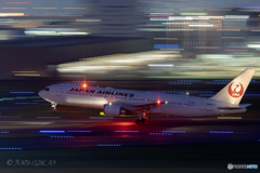 Jet airliner