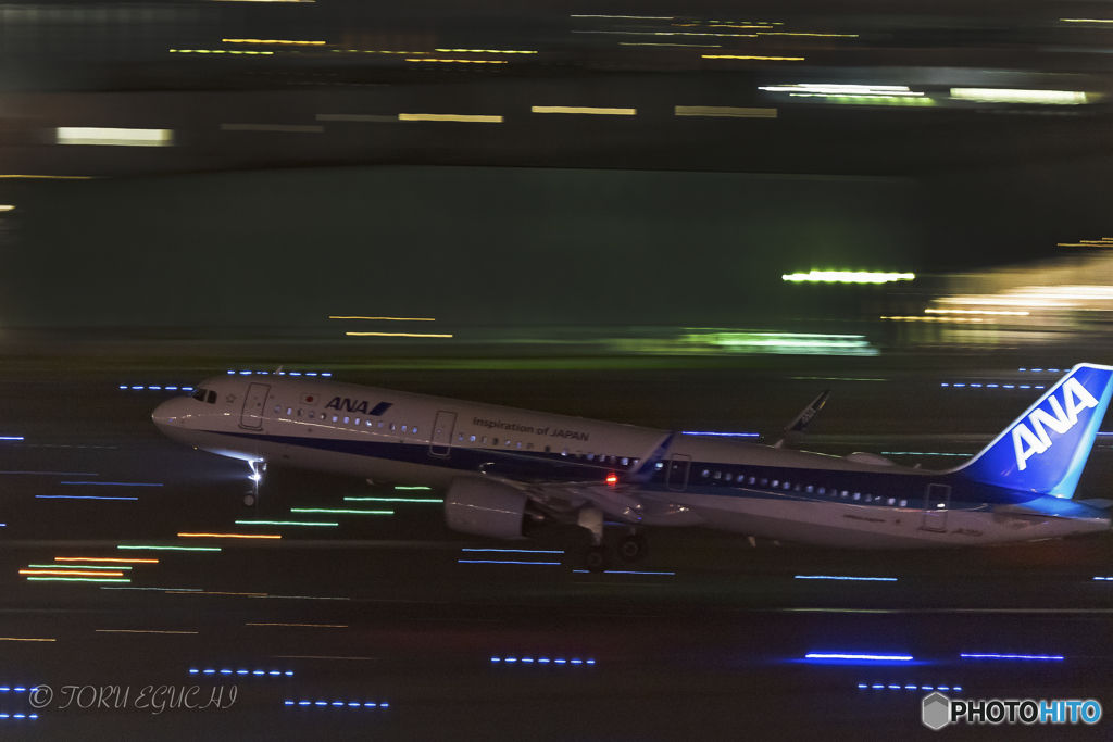 Jet airliner