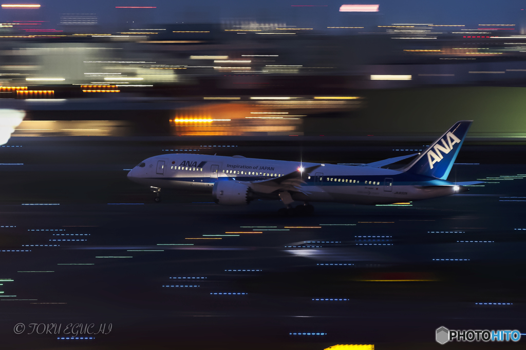 Jet airliner