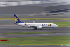 Jet airliner