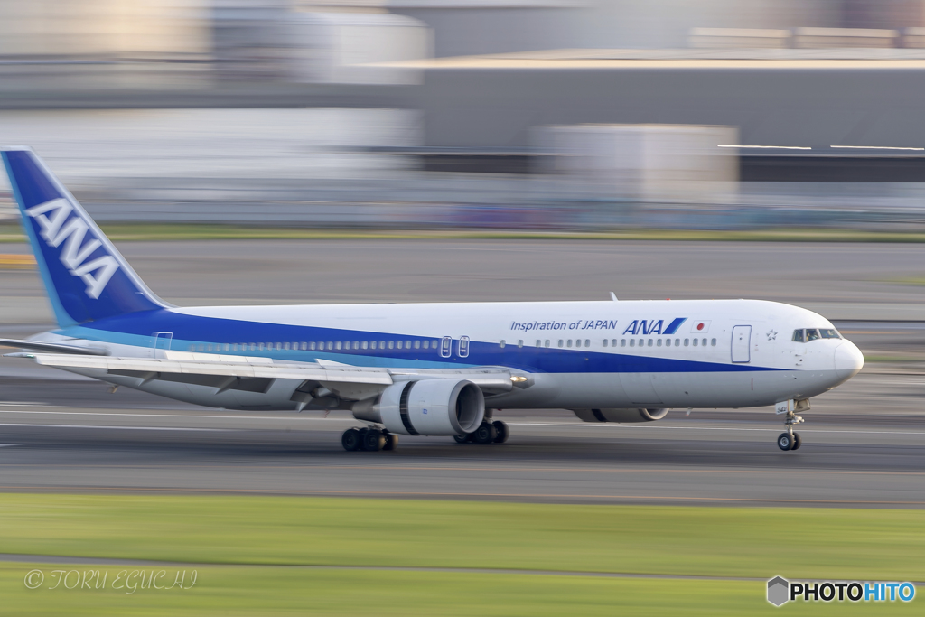 Jet airliner