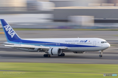 Jet airliner