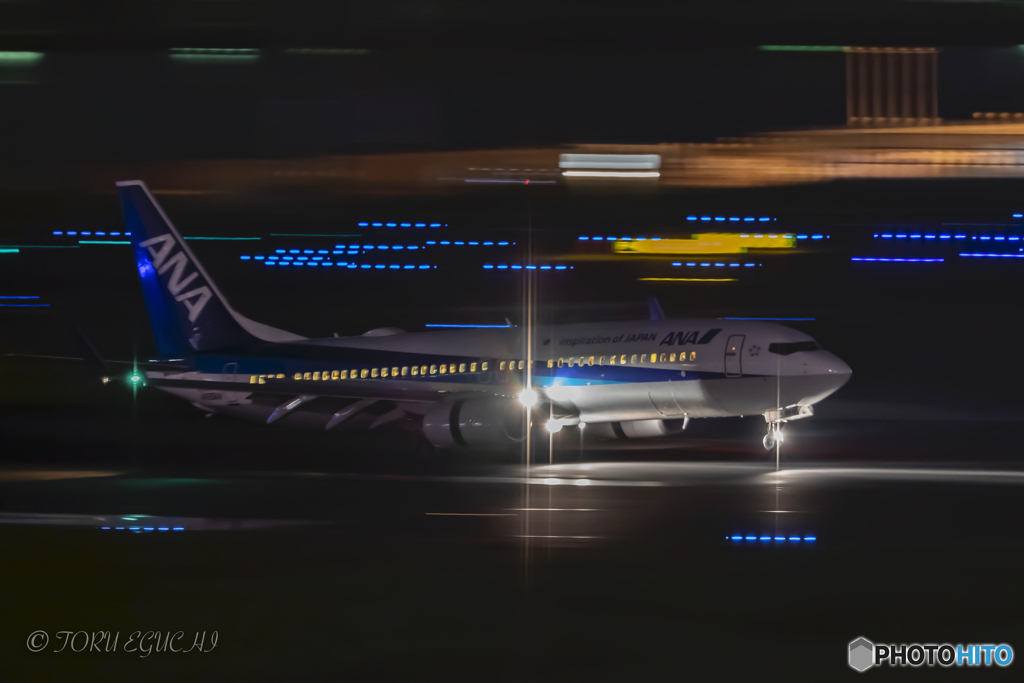 Jet airliner
