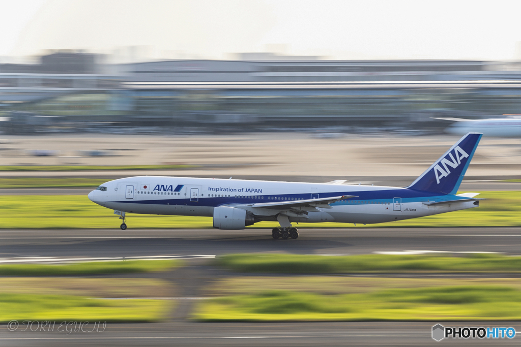 Jet airliner