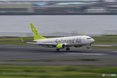 Jet airliner