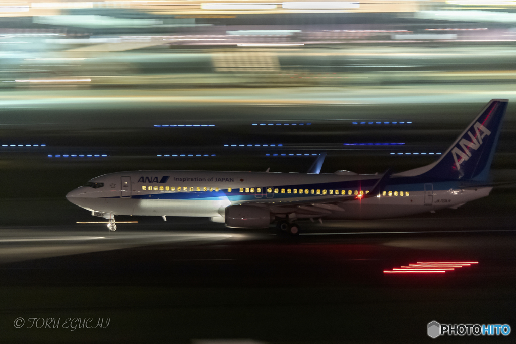 Jet airliner 