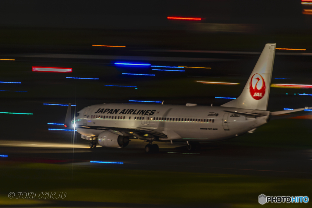 Jet airliner
