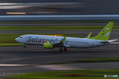 Jet airliner