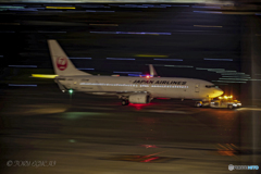 Jet airliner