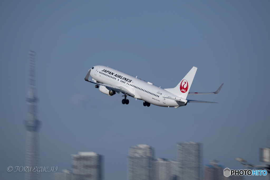 Jet airliner