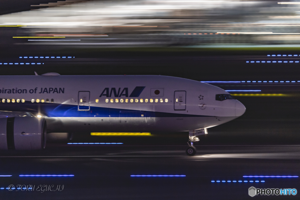 Jet airliner
