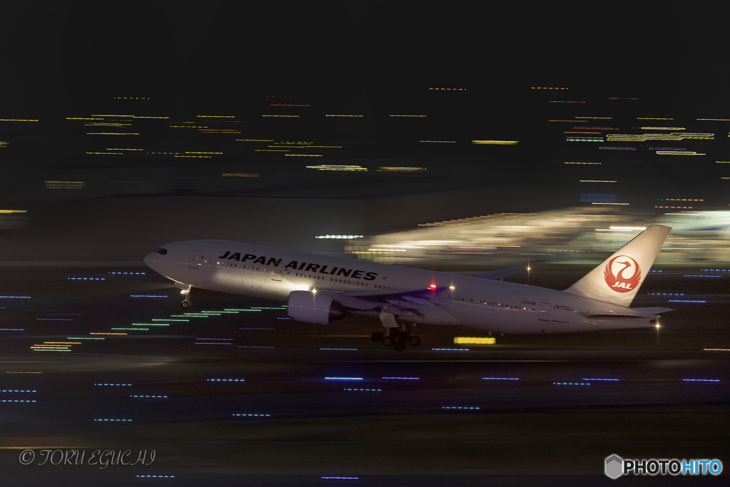 Jet airliner