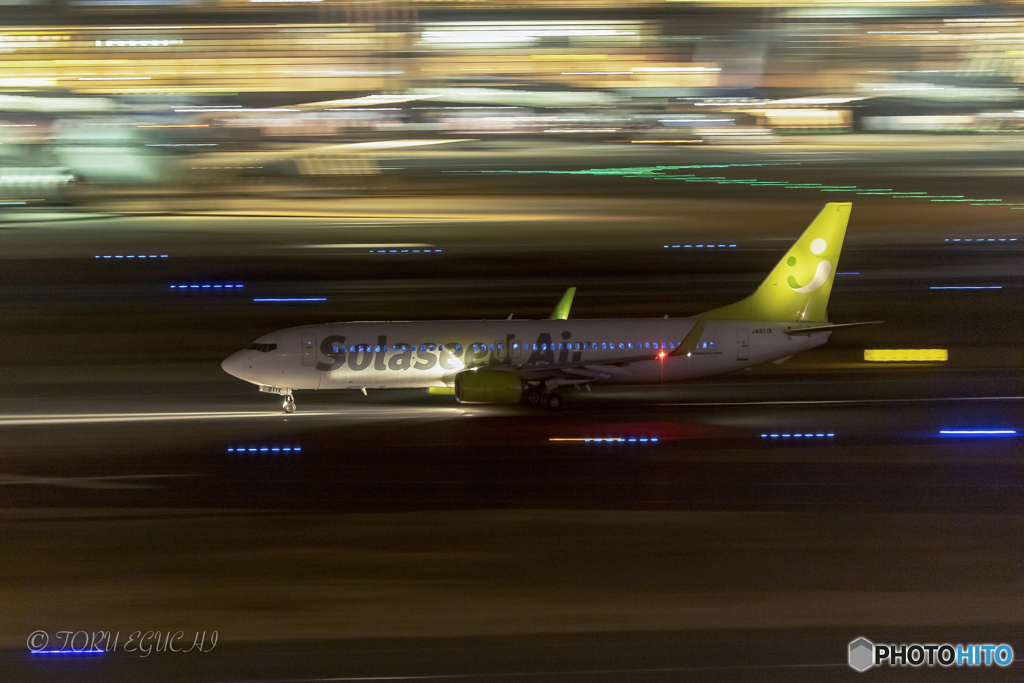 Jet airliner