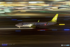 Jet airliner