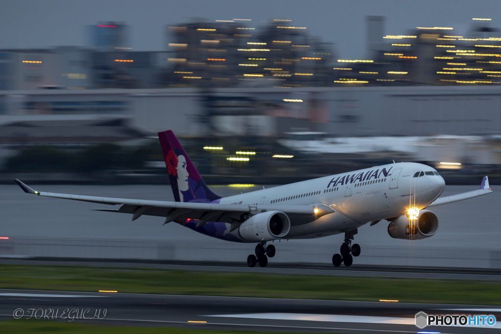 Jet airliner