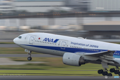 Jet airliner