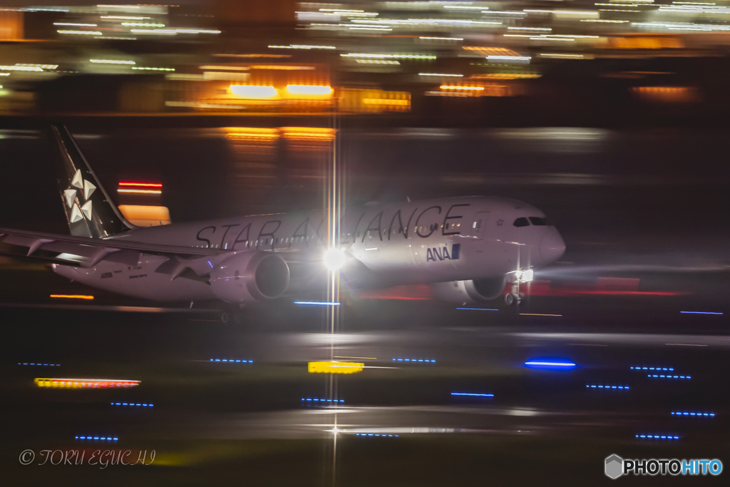 Jet airliner