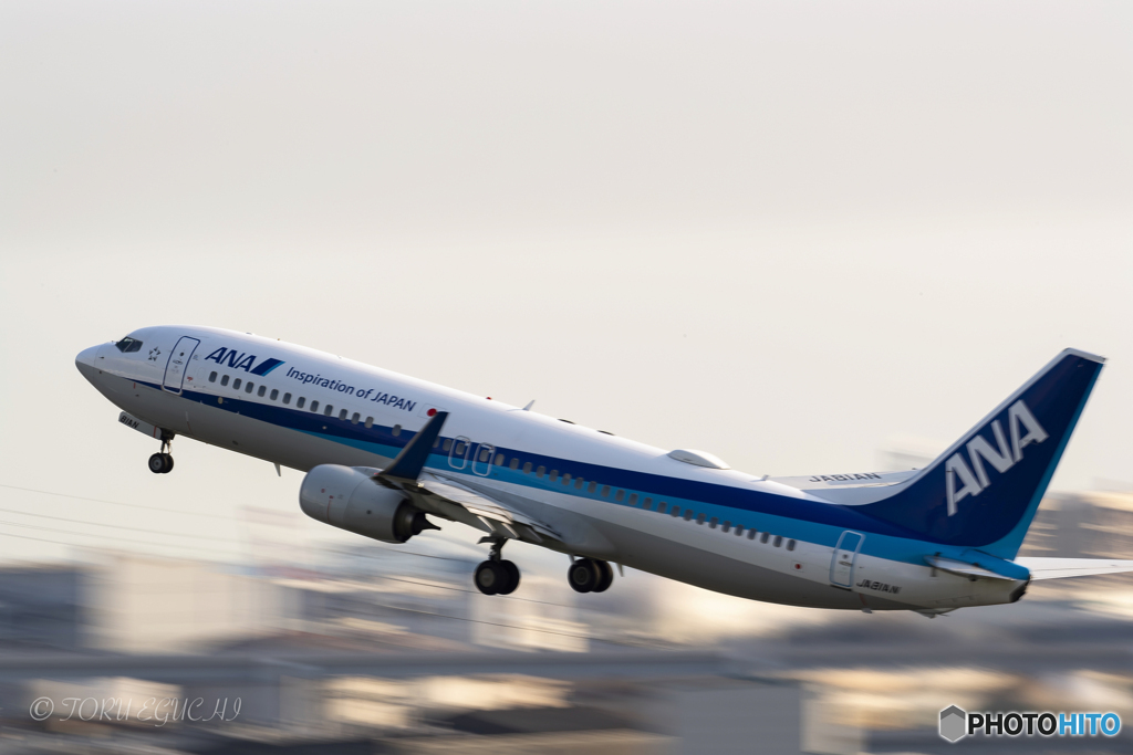 Jet airliner