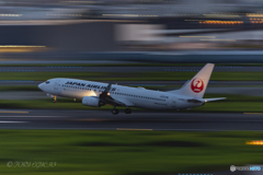 Jet airliner