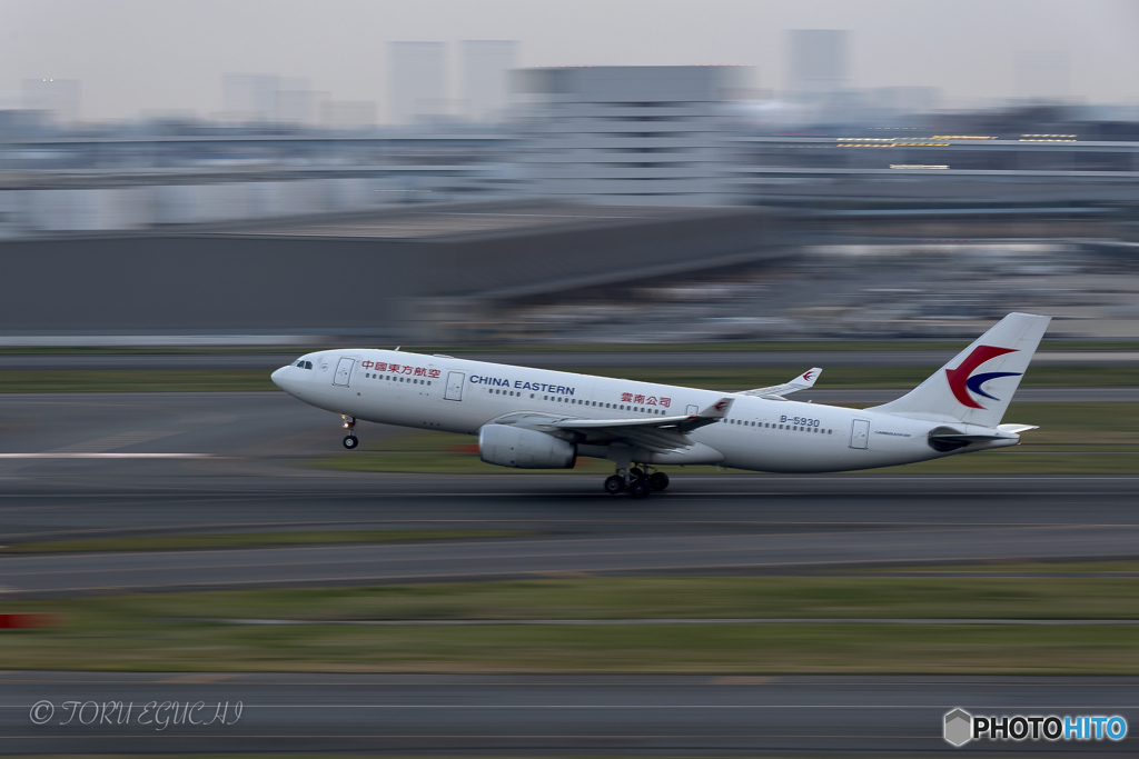 Jet airliner