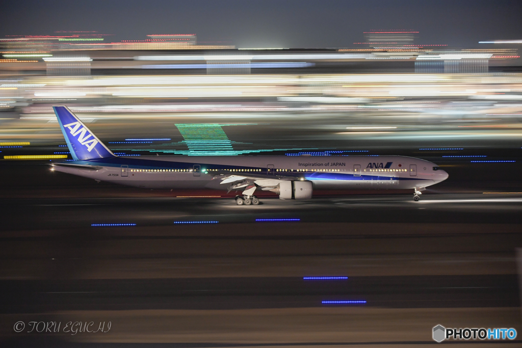 Jet airliner