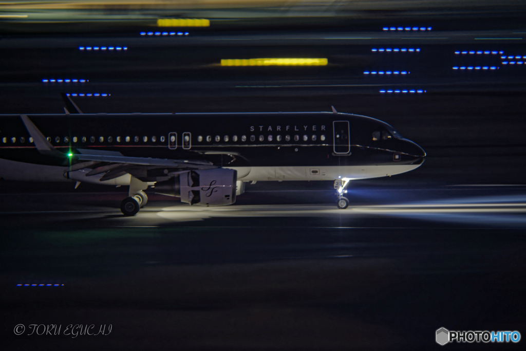 Jet airliner