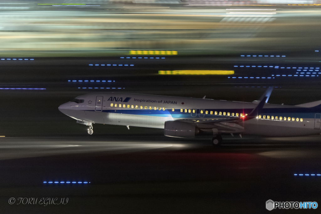 Jet airliner 