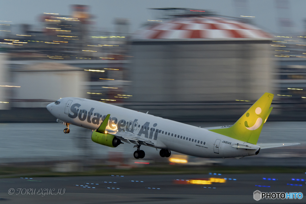 Jet airliner