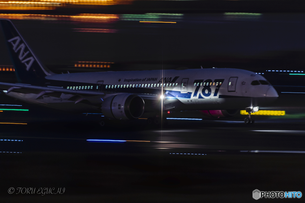 Jet airliner