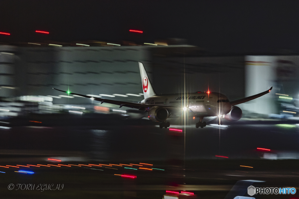 Jet airliner