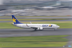 Jet airliner