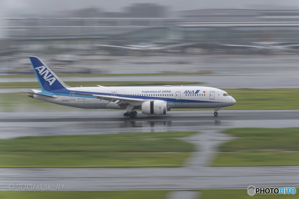 Jet airliner
