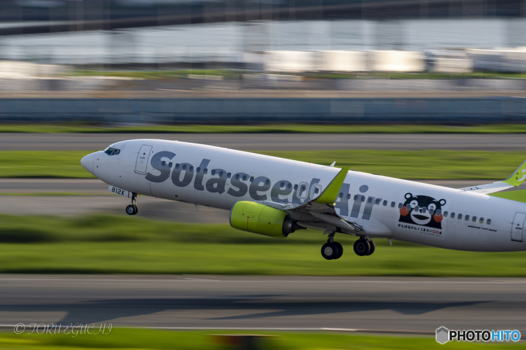 Jet airliner
