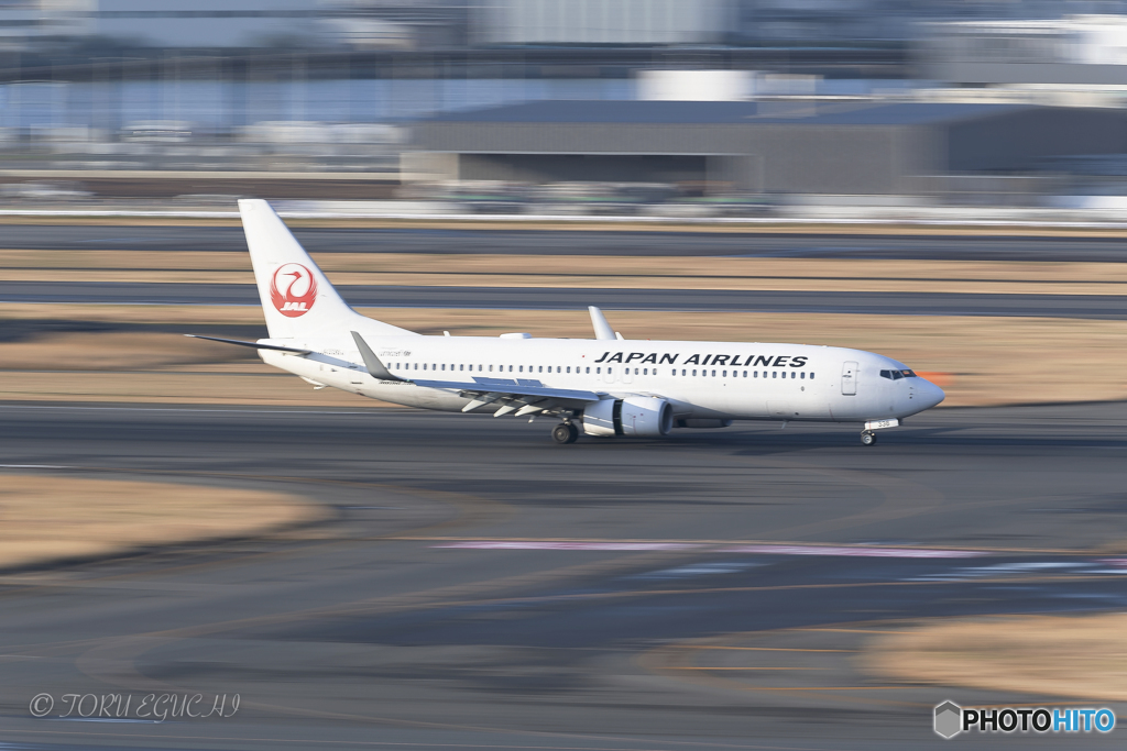 Jet airliner