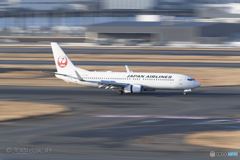 Jet airliner