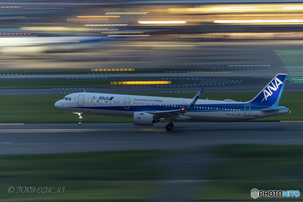 Jet airliner