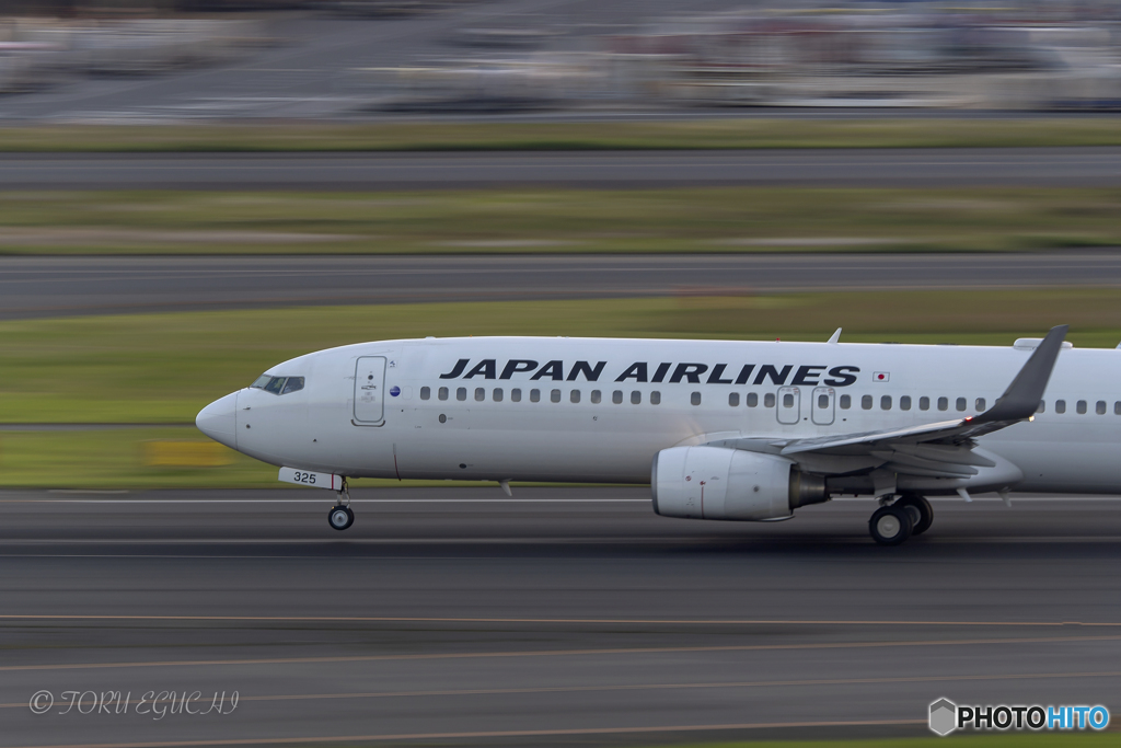 Jet airliner 