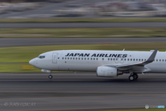 Jet airliner 