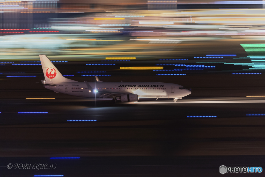 Jet airliner