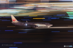 Jet airliner