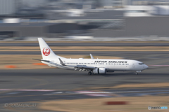 Jet airliner