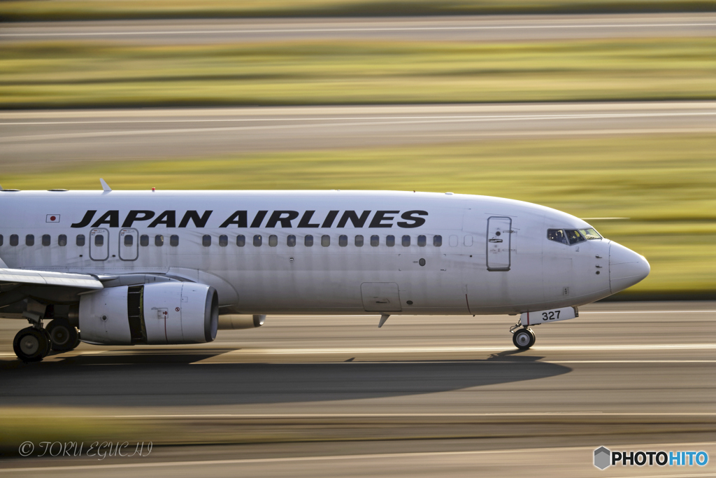 Jet airliner