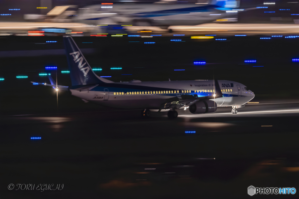 Jet airliner