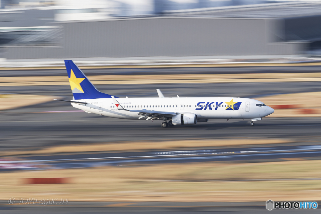 Jet airliner